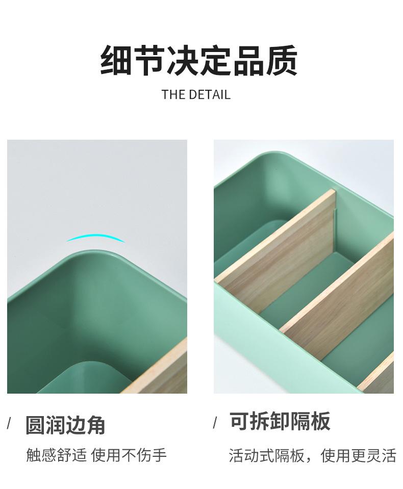 收纳盒_16