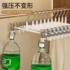 Pinza de acero inoxidable con hebilla en forma de calabaza, pinza multifuncional para secar ropa, pinza a prueba de viento para secar sábanas, pinza para ropa interior y calcetines