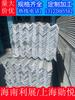 Aço Angular 60*5 Q235B Q345B Aço Angular Universal Aço Angular Preço Aço Angular Hainan Atacado