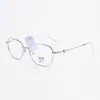 Óculos Estilo Dama Sem Grau, Armações de Óculos Artísticas Irregulares Retrô de Aro Completo, Podem Ser Equipados com Lentes de Grau 82113