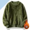 Sudadera cálida, de cuello redondo, corte holgado, estilo americano, forrada de polar y engrosada para otoño e invierno, con diseño estilo Hong Kong, y estilo pullover de cuello redondo para hombre