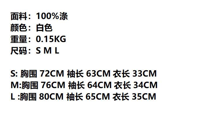 psc.png