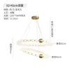 Luminária Pendente de Pérola Estilo Creme Francês Designer Nórdico Simples Criativo Sala de Estar Sala de Jantar Luminária Moderna de Luxo Leve