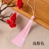 Fleco de Borla de 12 cm Accesorio de Abanico de 12 cm Borla para Abanico Nudo Chino Borla Borla Larga