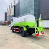 Vehículo Actual del Fabricante Camión Cisterna de Riego National Vi Dongfeng Suizhan K6 Yuchai 165 Caballos de Fuerza 12 Toneladas