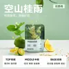 150g Desodorante para Coche Seleccionado Cuidadosamente por Netease Ambientador de Aire Osmanthus Pasta de Fragancia Sólida para Coche Aroma a Uva Aromaterapia