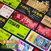 Vales Personalizados, Boletos Hechos a Medida, Cupones de Admisión, Tarjetas de Premio Rasca y Gana de Papel Hechas a Medida, Impresión de Boletos de Lotería Hechos a Medida