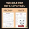 Película Protectora Transparente para Muebles, Resistente a Altas Temperaturas, Impermeable y a Prueba de Aceite, Cubierta de Estufa, Mármol, Cubierta de Mesa de Madera Maciza, Película Protectora para Mesa de Comedor al por Mayor