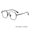 08020 Gafas Ultraligeras Montura de Titanio Poligonal Montura Grande Artística Elegante Retro Gafas Sin Graduación Se Pueden Adaptar Lentes Graduadas