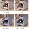 Ninho Tenda para Animais de Estimação para Todas as Estações, Fechado, Removível, Portátil, Dobrável, Abrigo para Gatos e Canil Impermeável para Exterior