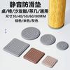 Almohadilla para pata de silla Cubierta para pata Sofá Mesa Fijador Antideslizante Mueble Herramienta Silenciadora Pata de cama Taburete Anti-Movimiento