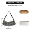 [Solo bolsa interior - bolsa exterior no incluida] Bolsa para lonchera Dio.r D-journey hecha de papel DuPont para almacenamiento