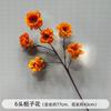 Boda Flores Artificiales Naranja Flores de Seda Boda Naranja Material de Flores Fondo de Pared Mesa Guía de Camino Arte Floral Decorativo