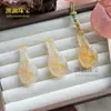 Colgante de Calcedonia Color Hielo de Alta Calidad, Hebilla de Paz de Ágata Color Caramelo, Colgante de Jade de Moda para Pareja con Forma de Pipa