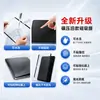 Adecuado para protector de pantalla magnético tipo papel para iPad air8/7, protector de pantalla magnético desmontable para tableta Air de 13 pulgadas, película protectora antirreflejos