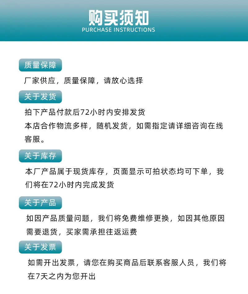 详情2_11.jpg