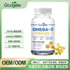 Cápsulas Gelatinosas de Óleo de Peixe Googeer Fornecem Energia Diária, Mantêm a Vitalidade e Promovem o Conforto das Articulações. Cápsulas Gelatinosas de Óleo de Peixe