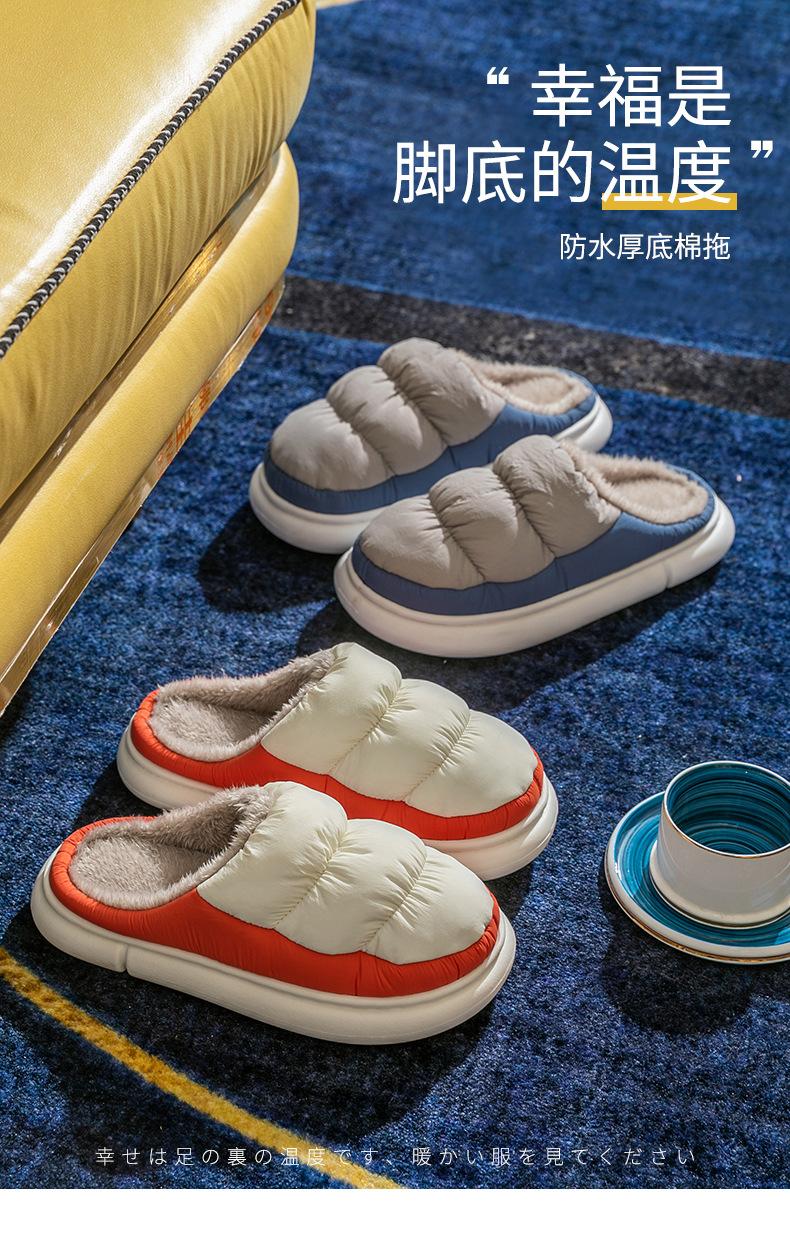 详情-01.jpg