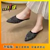 Pantuflas Planas de Moda Sexy Elegantes Caladas Versátiles 2026 Verano Nuevo Punta Fina Completamente con Pedrería de Punta Cerrada Medias Pantuflas para Mujer