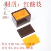 Caja Pequeña de Madera con Ensamblaje de Caja y Espiga de Jadeware de Madera Maciza, Caja de Joyería de Palo de Rosa Rojo, Colgante de Jade, Anillo, Caja de Almacenamiento de Pendientes, Caja de Madera