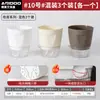 Maceta de Flor de Rábano Verde, Maceta de Plástico de Doble Capa de Auto-Riego para Interior Balcón, No Necesita Regar, Depósito de Agua Transparente y Cuenco de Relleno