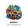 Ímãs de Geladeira de Ar Pequim Xangai Chengdu Nanjing Ímãs de Geladeira de Viagem Changsha Xi'An Hangzhou Lembrancinhas