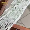 Cuentas Redondas de Aventurina Verde Tianshan Coloridas, Cuentas de Bambú, Cuentas Sueltas al por Mayor, Cuentas Redondas Verdes Shetai, Cuentas Sueltas, Accesorios para Joyería DIY