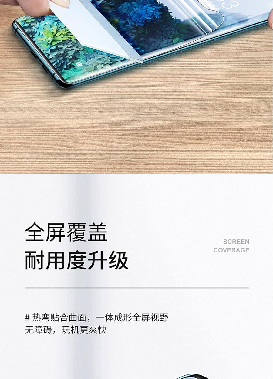 详情-05.jpg