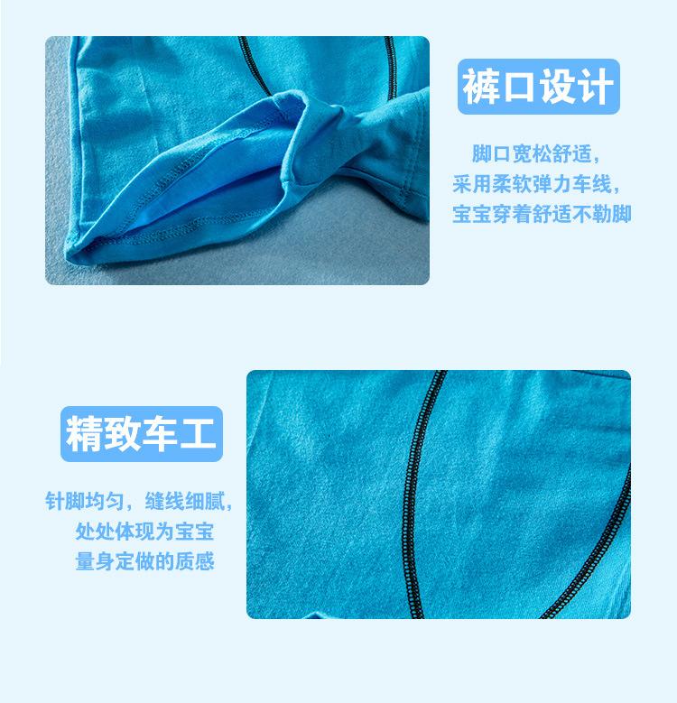 09璇︽儏_09