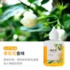 Aromaterapia de Lavanda Casa Interior Fragrância de Longa Duração Quarto Perfume Leve para Meninas Banheiro Desodorizante Purificador de Ar