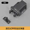 Dispositivo de rebote tipo empuje interruptor automático sin tirador puerta de gabinete puerta táctil resorte de puerta succión de gabinete succión de gabinete cerradura de escarabajo invisible