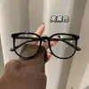 Óculos de Grau Estilo Hong Kong Armação Preta para Mulheres, Estilo Chinês, Pode Ser Personalizado com Grau, Adequado para Rostos Grandes, Efeito Emagrecedor, Bloqueio de Luz Azul, Óculos Sem Grau para Homens com Miopia
