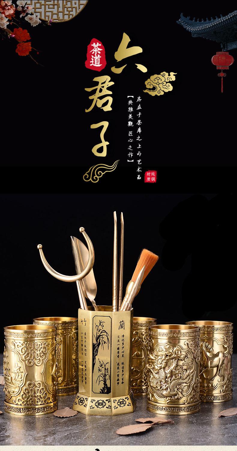 寓意_01.jpg