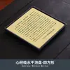 Bandeja de Chá Seco Lanting Xu, Mini Mesa de Chá Quadrada Pequena Simples Estilo Chinês, Bandeja de Chá Criativa Absorvente de Água, Bandeja Doméstica Drenante de Água
