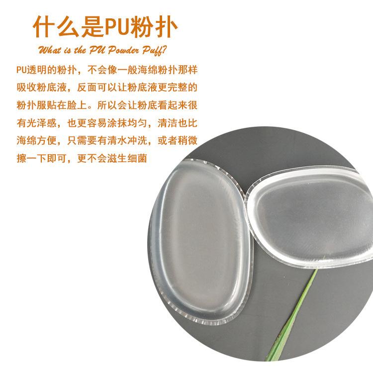 3784059918_780131859