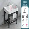 Lavabo Cerámico Integrado, No Requiere Perforación, para Apartamentos Pequeños, Baño, Lavabo para Lavarse la Cara, Soporte Engrosado, Lavabo de Balcón