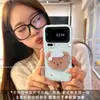 Adecuado para funda de teléfono Xiaomi 17 Pro, Xiaomi 15, XIAOMI 17, oso divertido y lindo de gorro de dormir verde menta