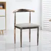 Silla de Comedor Nórdica para Uso Doméstico, Silla Simple de Hierro con Forma de Cuerno y Respaldo de Madera Sintética, Adecuada para Cafeterías de Té con Leche y Restaurantes Temáticos