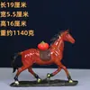Estatueta colorida de cavalo de cobre, ornamento de cavalo Tang de cobre puro, item de artesanato, decoração colorida de cobre para casa e sala de estar, decoração de mesa, presente