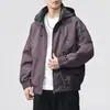 Chaqueta de trabajo para hombre para otoño e invierno, chaqueta funcional exterior casual retro americana de corte holgado, moderna y versátil