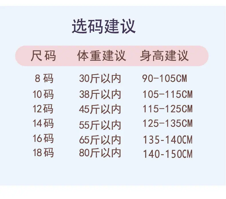 详情_04