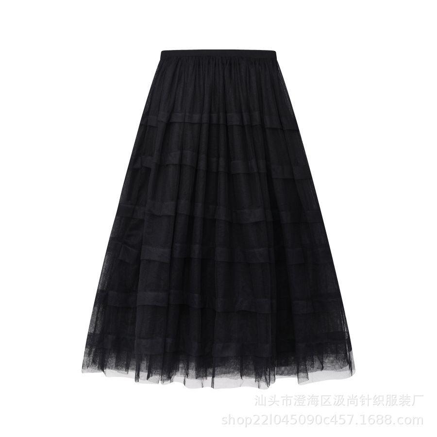 四季百搭秋季黑色黑天鹅纯色高腰网纱蓬蓬裙A字裙半身