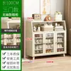 Zapatero para entrada de casa, multicapa, interior, atractivo, zapatero a prueba de polvo para recibidor, ahorrador de espacio, simple, adecuado para viviendas de alquiler