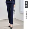 Novos uniformes de serviço para recepção de hotel de outono e inverno, roupas de trabalho para consulta em salão de beleza, ternos femininos profissionais de alta qualidade