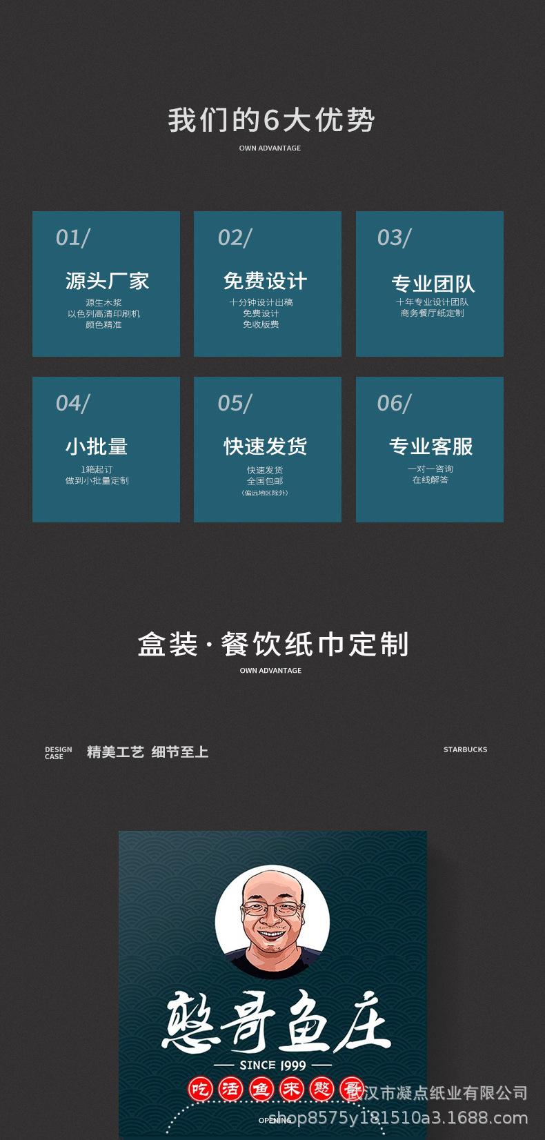 盒装详情120x120x35_02.jpg