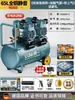 Compressor de Ar Sem Óleo Bomba de Ar Silenciosa Compressor de Ar de Grau Industrial Pequeno 220V Portátil Marcenaria Bomba de Ar de Alta Pressão