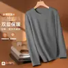 Camiseta térmica de base masculina para inverno, quente, de manga longa, forrada com fleece, espessa, dupla face, gola redonda, para usar no outono e inverno