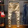 Jeans de Moda Primavera y Verano para Hombre, Jeans Clásicos Elásticos Holgados de Talla Grande Multicolor para Hombre