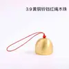 Materiales para Manualidades Carrillón de Viento de Campana de Navidad y Accesorios de Campana de Cobre Campana de Cobre con Martillo de Campana Sonido de Metal Campana Pequeña Carrillón de Viento