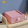 Caja de Almacenamiento de Escritorio Tipo Cajón Almacenamiento de Oficina Caja Pequeña Artefacto Organizador Multifuncional Estantería de Almacenamiento para Artículos Varios de Papelería